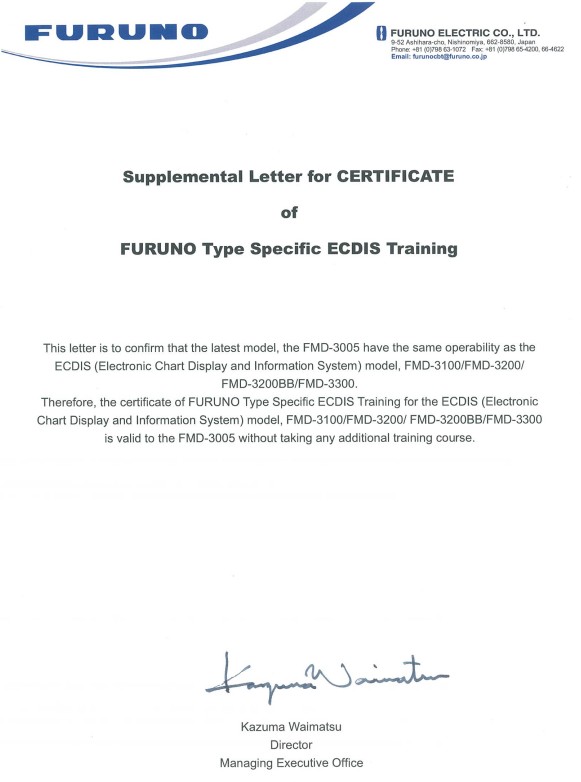 Supplementary Letter